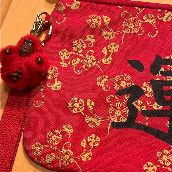 Kipling 2 Pouches - Picture 10 of 12